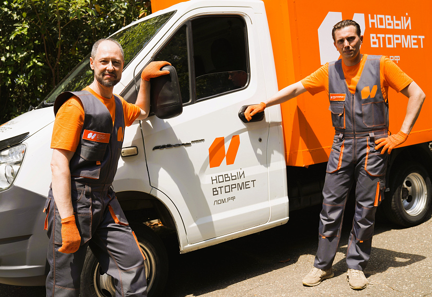 SGMK Joins the Making of «Cheburashka 2»: Scrap Metal Bridges the Real and the Fantastic